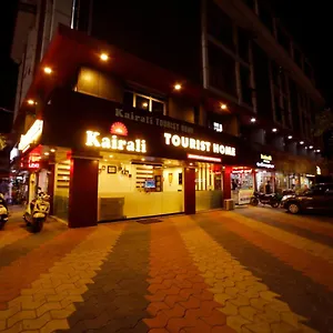 Guest house Kairali Tourist
